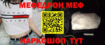 apvp Конаково