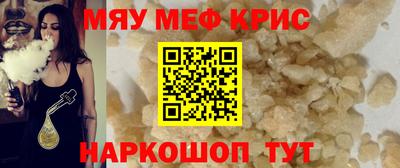 марки nbome Коммунар