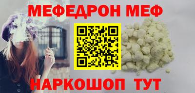 марки nbome Коммунар