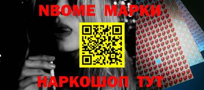 apvp Конаково