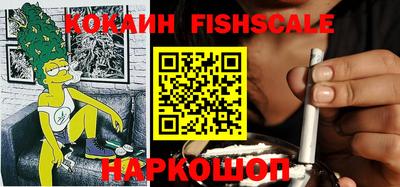 apvp Конаково