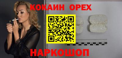 apvp Конаково