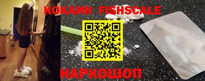 марки nbome Коммунар