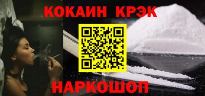 марки nbome Коммунар