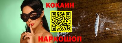 марки nbome Коммунар