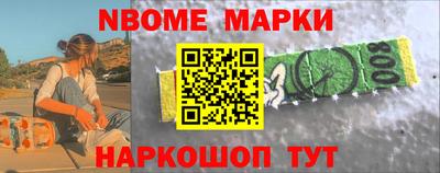 apvp Конаково