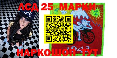 apvp Конаково