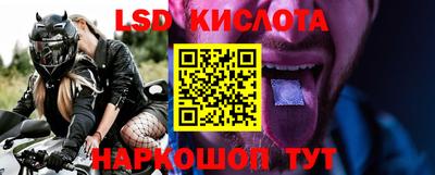 apvp Конаково