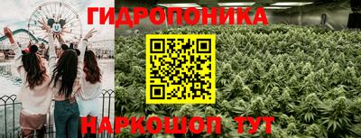 мефедрон Комсомольск-на-Амуре
