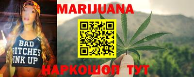 марки nbome Коммунар