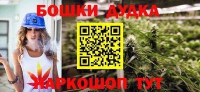 apvp Конаково