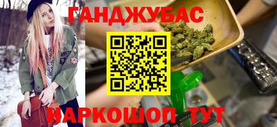 марки nbome Коммунар