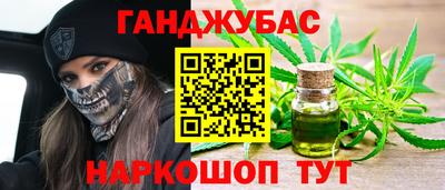 марки nbome Коммунар