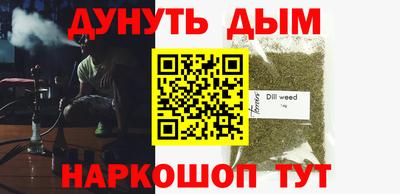 apvp Конаково