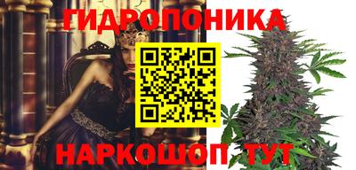мефедрон Комсомольск-на-Амуре