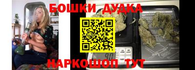 марки nbome Коммунар