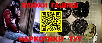 apvp Конаково