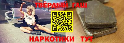 apvp Конаково