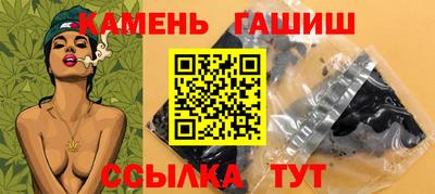 марки nbome Коммунар