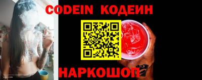 apvp Конаково
