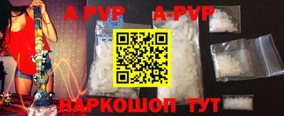 марки nbome Коммунар