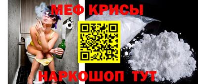 марки nbome Коммунар