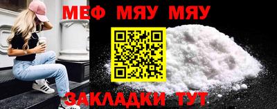 марки nbome Коммунар