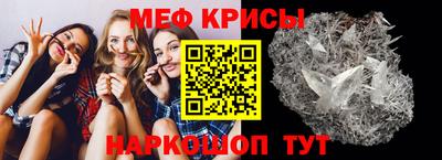марки nbome Коммунар